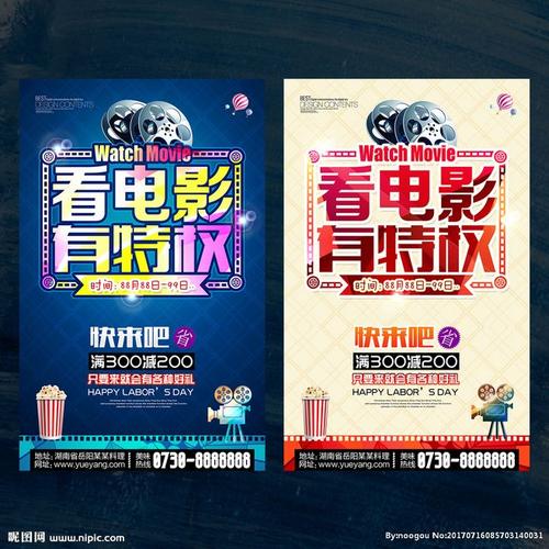 怎么购买日本長崎純心大學毕业证